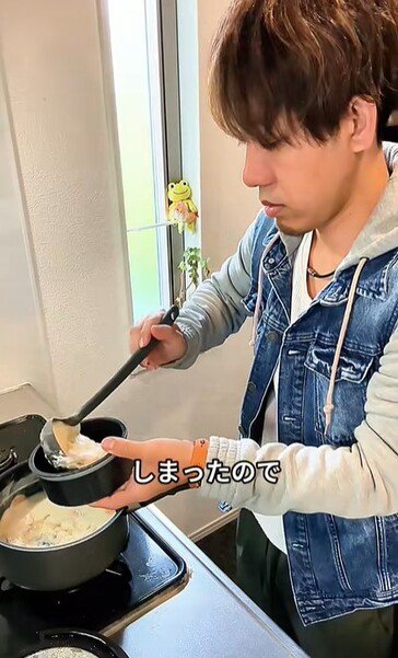 投稿動画のワンシーン