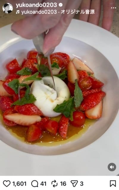 安藤優子のInstagram投稿