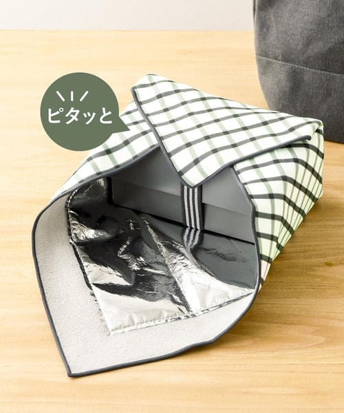 布がくっつくランチクロス/KITINTO