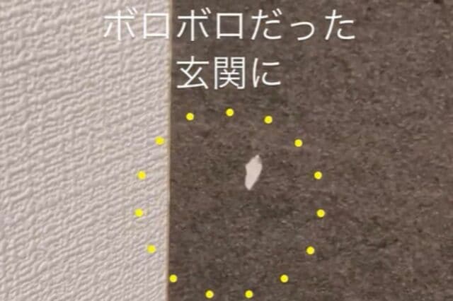 【壁紙DIY】ボロボロだった玄関の壁が…　おしゃれな輸入壁紙を貼って理想の空間に