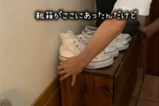 「大きくなった子ども」の靴が入らない靴箱→棚受けレールで成長しても困らない「オープンな靴収納」に大変身