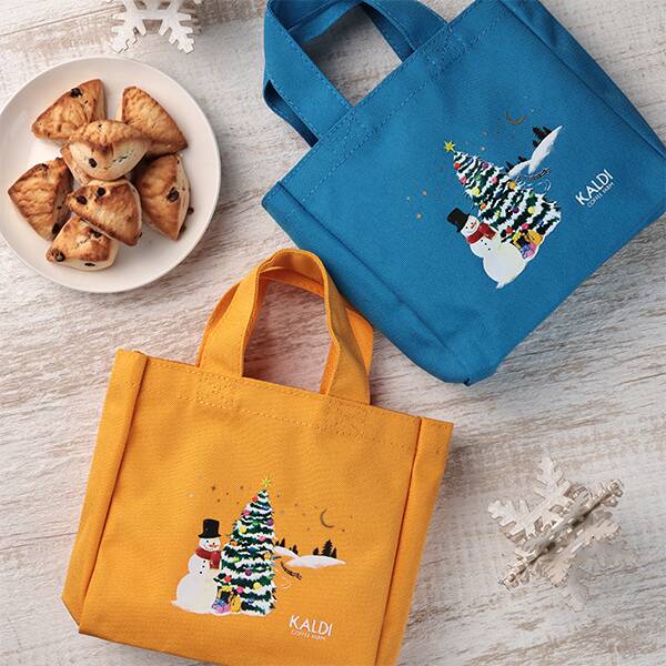 バッグのカラーはブルーとイエローの2種類