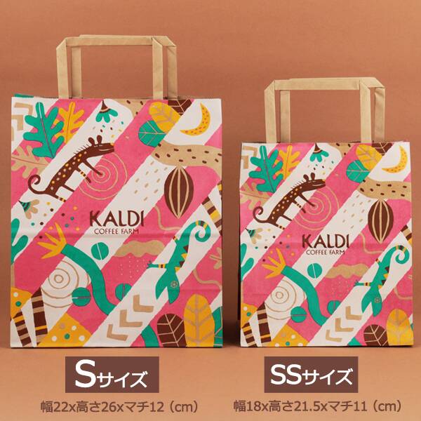 バレンタイン柄はSサイズに加えSSサイズも登場