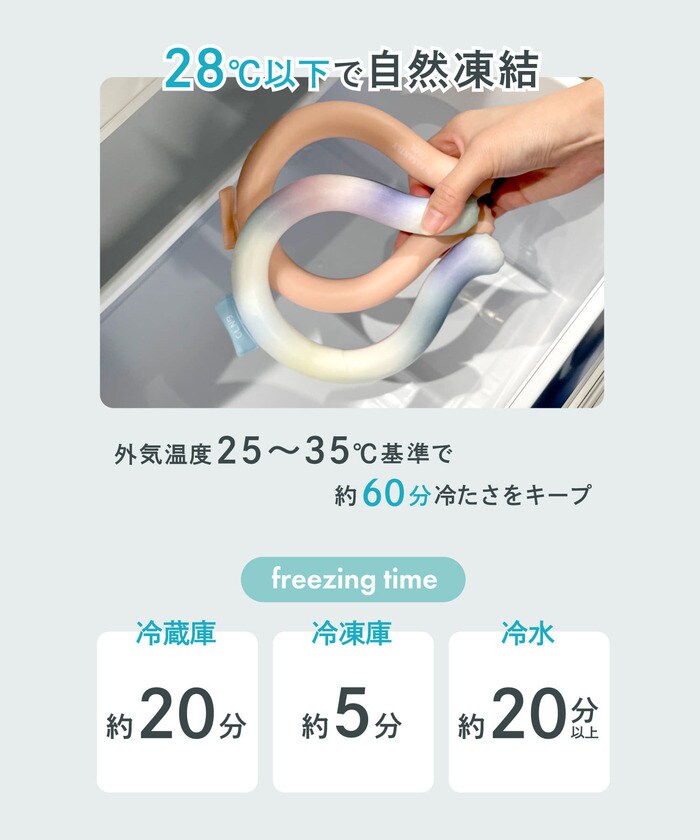 カラー：アイボリー、グレー、ベージュ