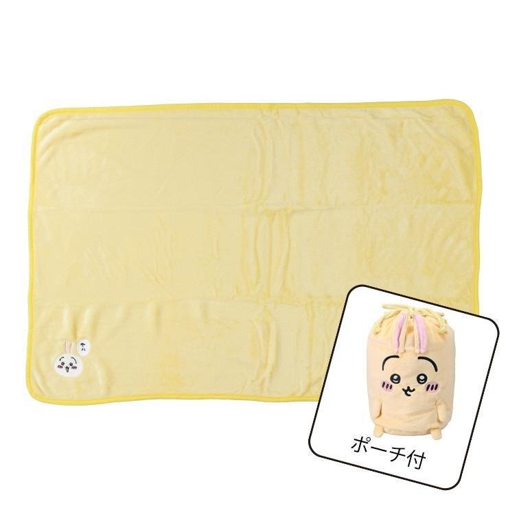 しまむらパーク しまむら ポーチ付きブランケット(ひざ掛けサイズ・うさぎ)商品画像