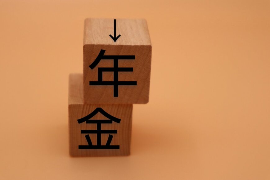 厚生年金「月30万円」の高額受給者、現役時代の給料はやっぱり高い？