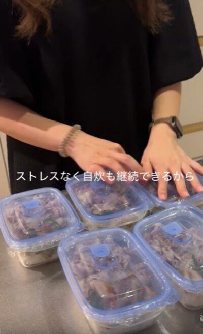 700万円貯めたOLが作る「1週間分の弁当」豚のネギ塩丼でスタミナたっぷり！
