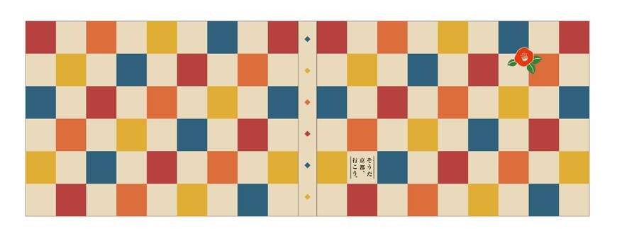 画像出所：東海旅客鉄道株式会社