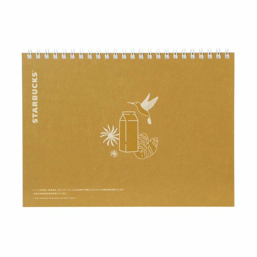 出所：スターバックスコーヒージャパン公式