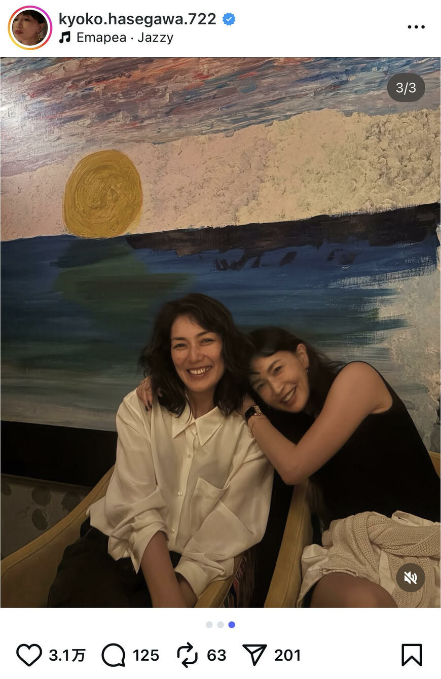 出所：長谷川京子のInstagram（kyoko.hasegawa.722）参照日：2025年9月11日