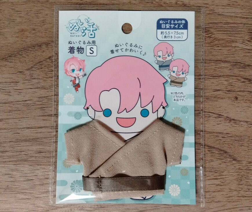 筆者撮影（セリア、ぬい用着物 S ぬい活）