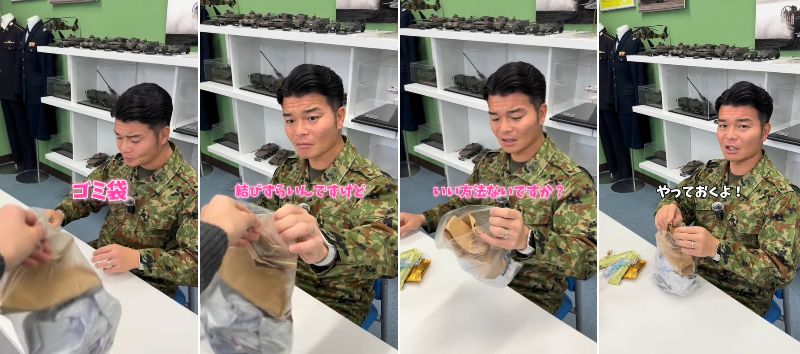 出所：＠tokyo_pco