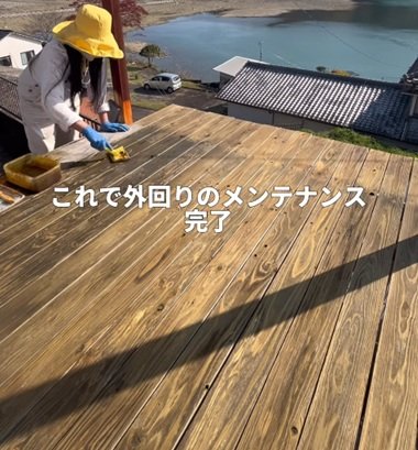 出所：＠rina.diy.1122