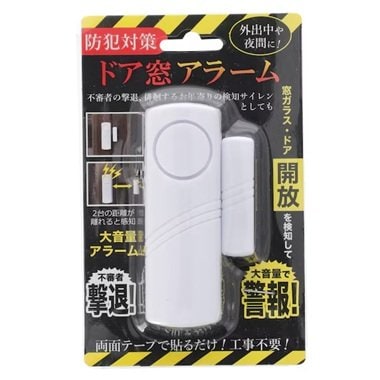 画像出所：ニトリ公式通販ニトリネット