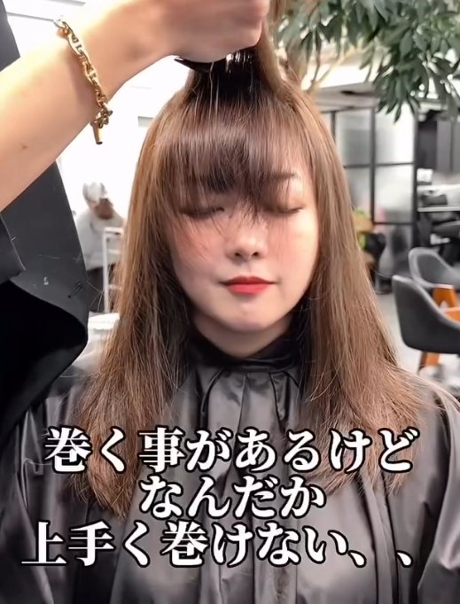 出所：@ikigai_seiya