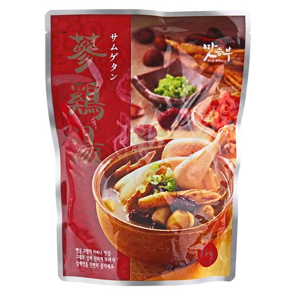 出所:カルディコーヒーファーム公式サイト