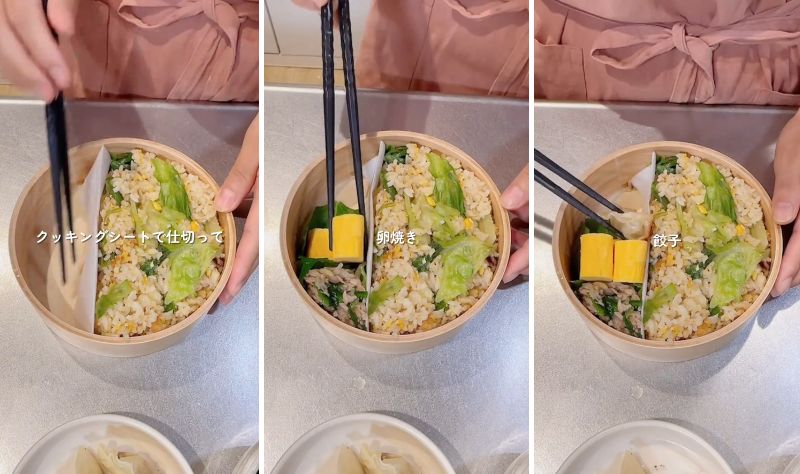 出所：@nanamin..333