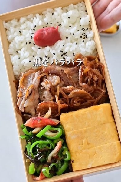 出所：＠ari_life_cook01