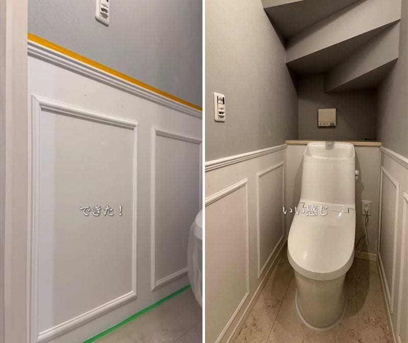 出所：＠nari_noie