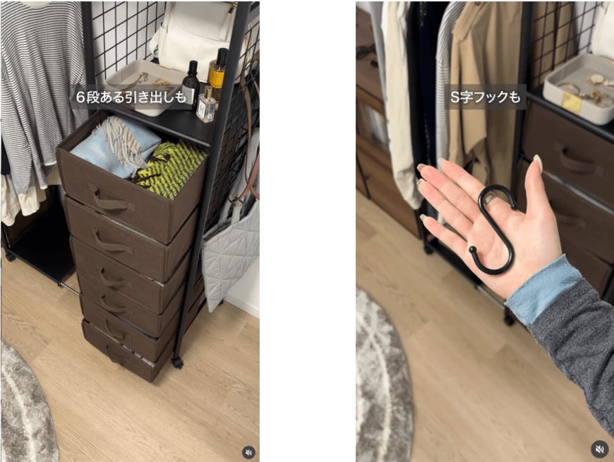 出所：@lowya_official