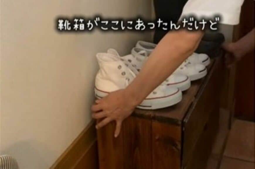 「大きくなった子ども」の靴が入らない靴箱→棚受けレールで成長しても困らない「オープンな靴収納」に大変身