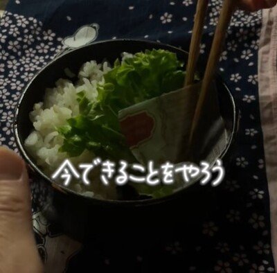 50歳母が我が子に作る「生姜焼き弁当」　想いが込められた弁当に思わず感動