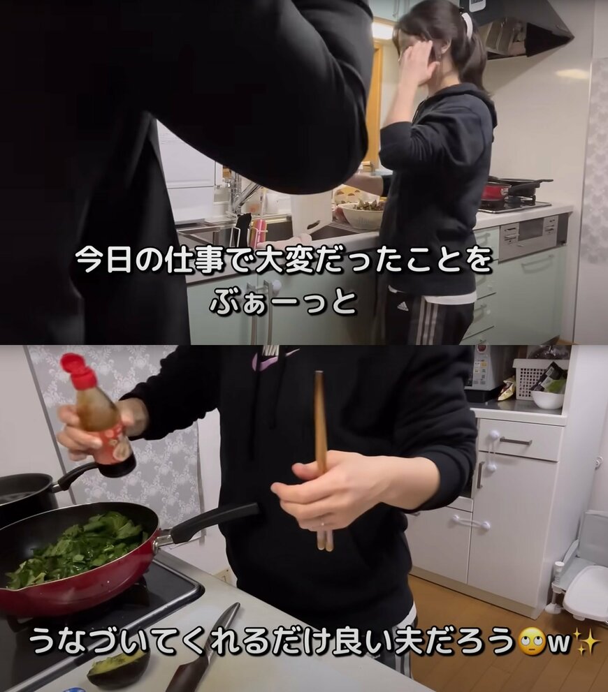 出所：@aiueochannel