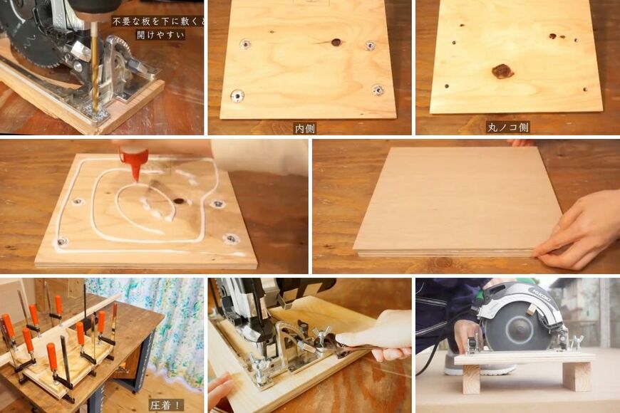 出所：＠diy_mom8