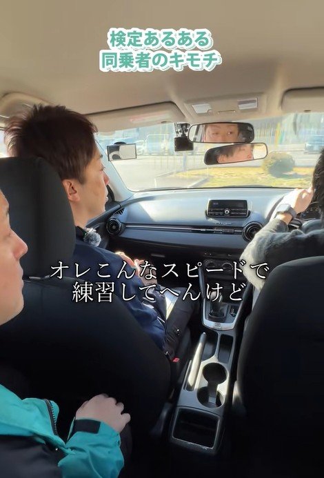 出所：@datsurinsensei