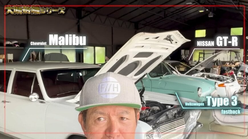 出所：ヒロミのYouTube（@H_F_c1965）参照日：2025年9月11日