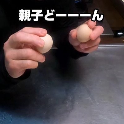 【父ちゃん弁当】あ～食べたい！父が作る三つ葉と紅生姜をトッピングした本格的な「親子丼弁当」が美味しそう！と話題