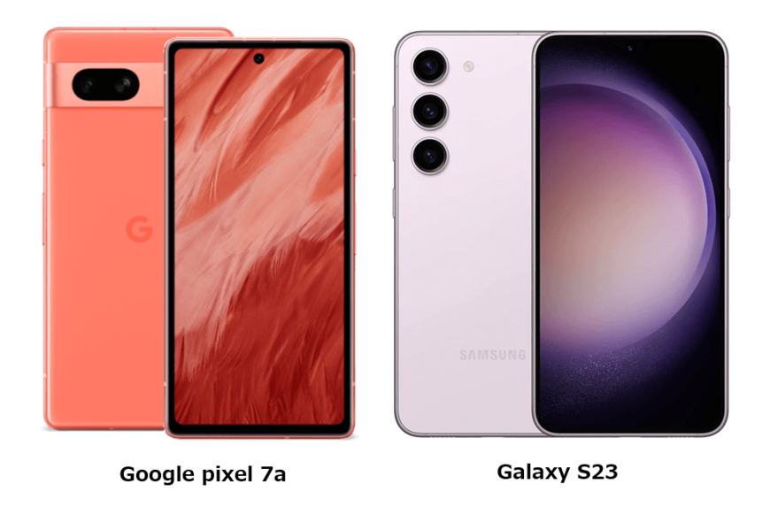 Google pixel 7aとGalaxy S23の違いは？スペック比較！どっちがおすすめか