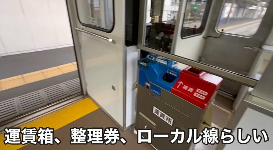 鉄道動画