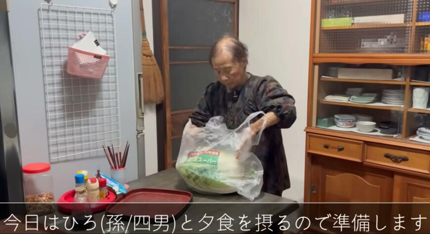 94歳のおばあちゃん