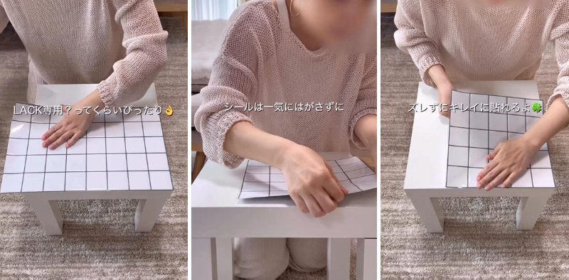投稿の画像