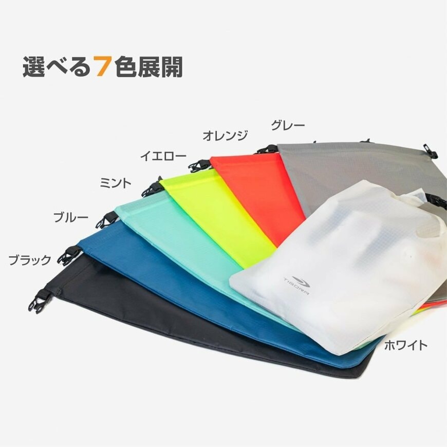 株式会社アルペン