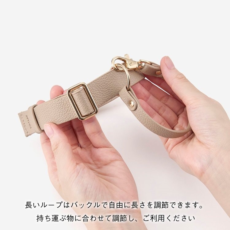 合皮マルチホルダーストラップ