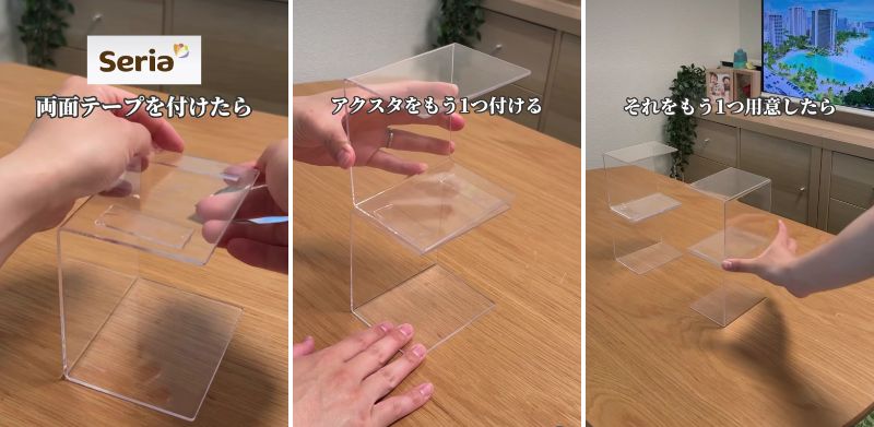 投稿の画像