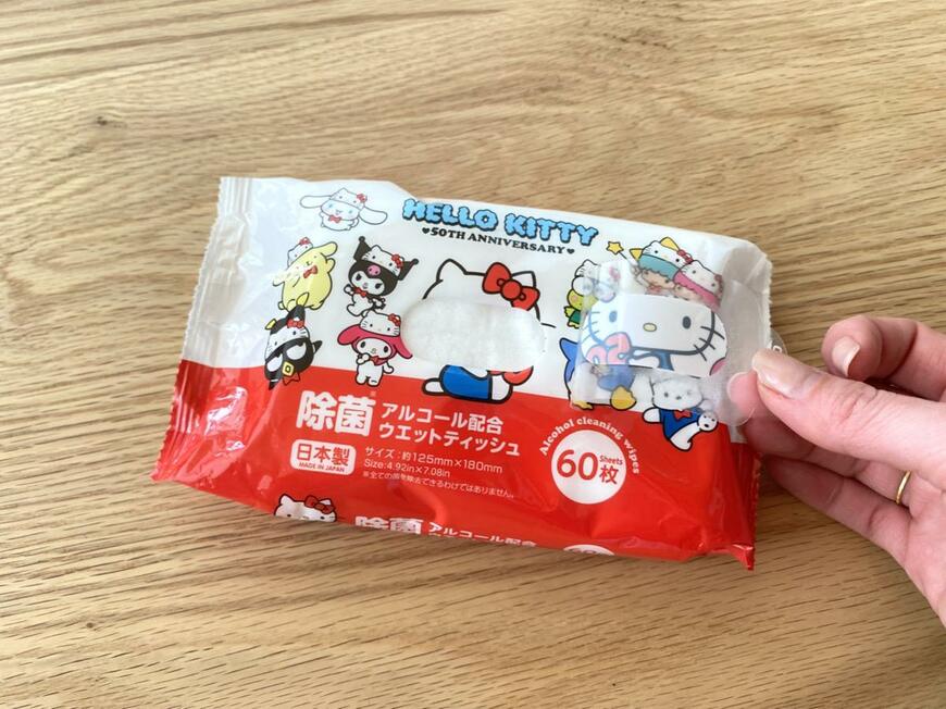 マイメロディ50周年記念「ワンプッシュウェットシートのフタ」