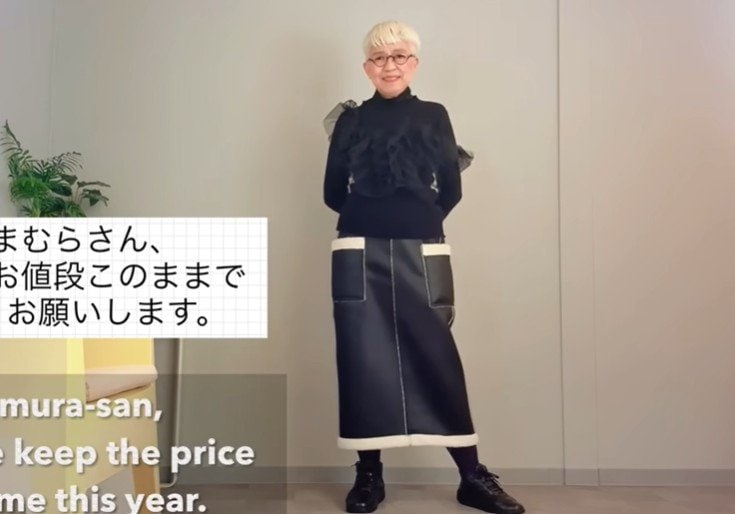 74歳のおばあちゃん