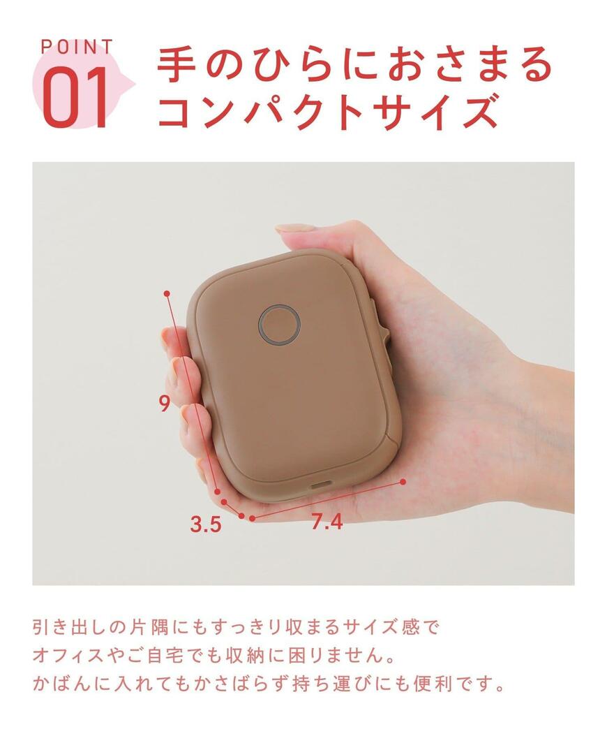 3COINS、ラベルプリンター商品画像