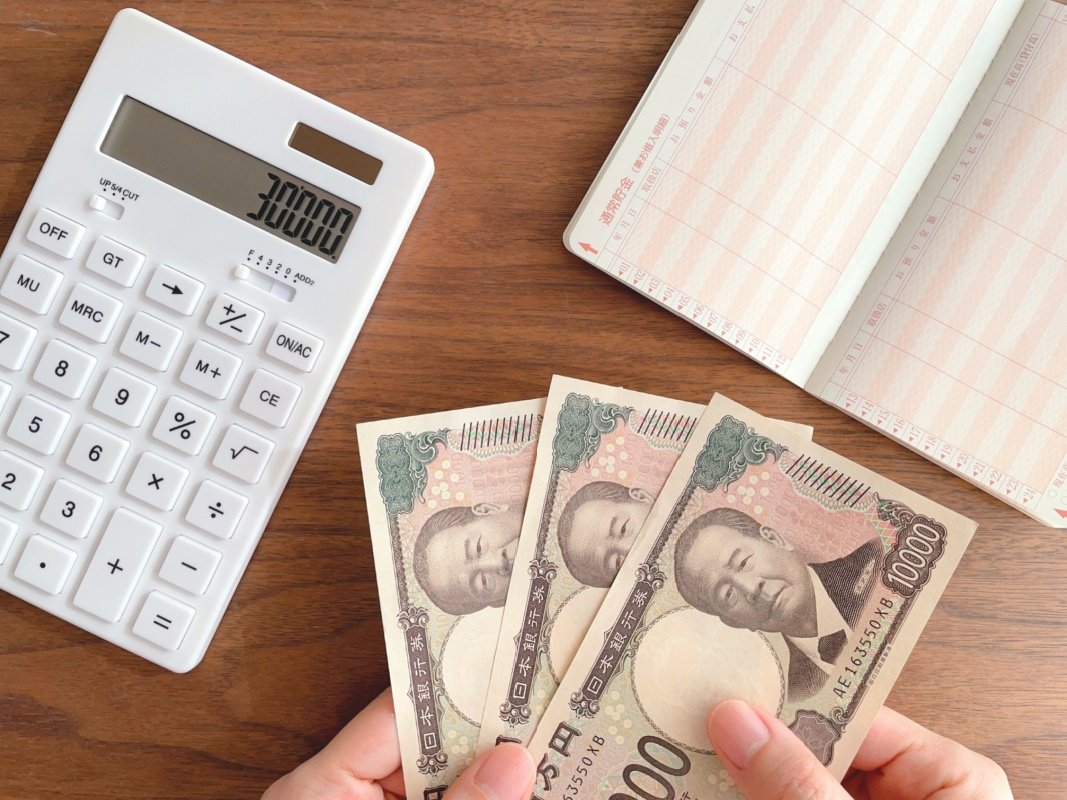 4月15日は年金支給日!通常の年金に「ひとり1万900円」が上乗せされる「年金生活者支援給付金」とは? 誰が・いくらもらえる?支給要件・給付 ...