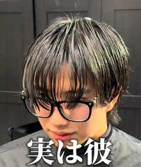 人見知りで髪で目元を隠している男性 前髪をカットした結果がめちゃくちゃイケメンだと話題に