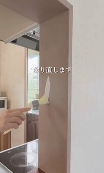 【築32年中古戸建DIY】キッチンの枠＆ボロボロのカウンターを「ホワイト系に塗り直し」で大変身！