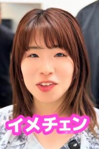 【大変身】パサつき髪をバッサリ！丸みショートで可愛くイメチェン