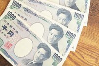【2025年9月に届く】年金生活者支援給付金の請求書とは？申請忘れに注意！