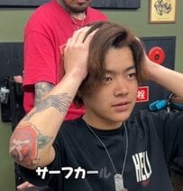 髪型にこだわりがなかった男性　「サーフカール」パーマでおしゃれに変身した姿が話題