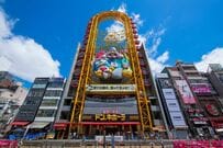パン・パシフィック・インターナショナルホールディングス、北米は売上の1割強でも利益は2%。株価は1カ月で13%安、利益の在り処を確かめる
