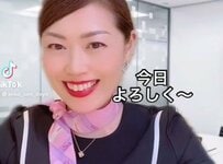航空業界で使われる「CAの隠語」6選！元CAの解説に「そうだったんですね！」「うちの業界もあります」