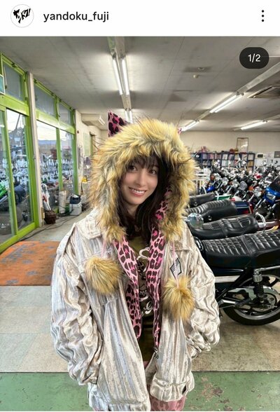 「ヤンドク！」のInstagram投稿